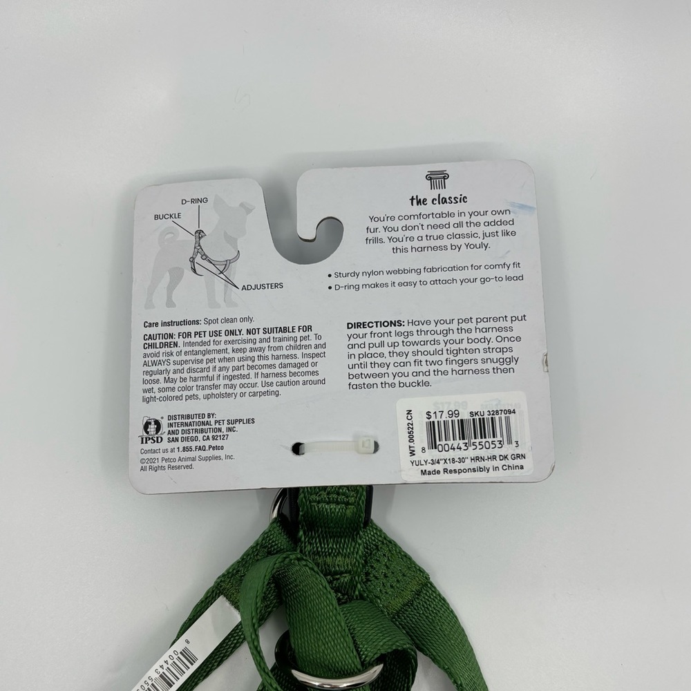 Youly Dog Lead and Harness - Picture 2 of 5